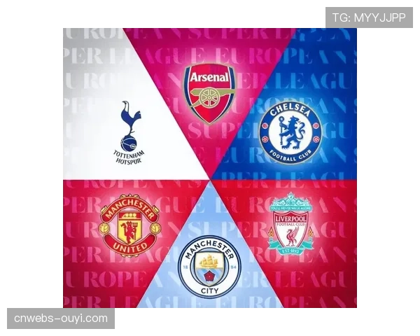 深度分析：数据揭示，本赛季英超中下游球队普遍采用5-4-1防守阵型应对强队